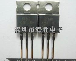 全新原裝場N溝道效應(yīng)管 IRF840 IRF840PBF 8A 500V-IRF840盡在買賣IC網(wǎng)